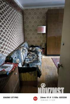 2-к квартира, вторичка, 46м2, 7/9 этаж