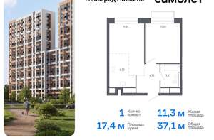 1-к квартира, вторичка, 37м2, 9/22 этаж