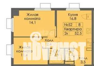 3-к квартира, вторичка, 53м2, 6/24 этаж