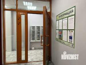 3-к квартира, вторичка, 79м2, 3/20 этаж