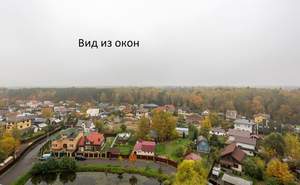 3-к квартира, вторичка, 83м2, 12/25 этаж