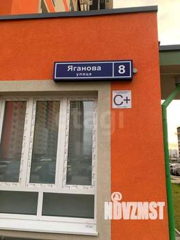 2-к квартира, вторичка, 57м2, 11/26 этаж