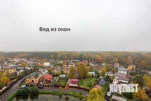 3-к квартира, вторичка, 83м2, 12/25 этаж