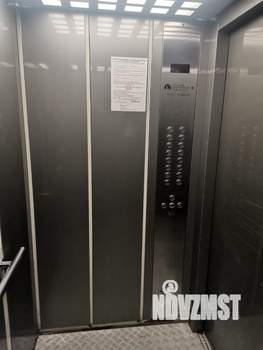 3-к квартира, вторичка, 69м2, 11/16 этаж