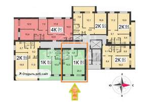 1-к квартира, вторичка, 41м2, 8/12 этаж