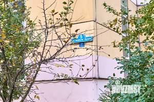 1-к квартира, вторичка, 39м2, 10/14 этаж