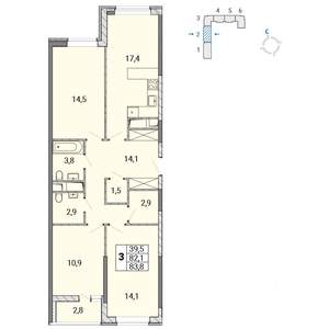2-к квартира, строящийся дом, 57м2, 15/17 этаж