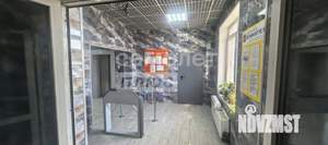 1-к квартира, вторичка, 34м2, 5/21 этаж