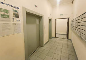 1-к квартира, вторичка, 41м2, 14/18 этаж