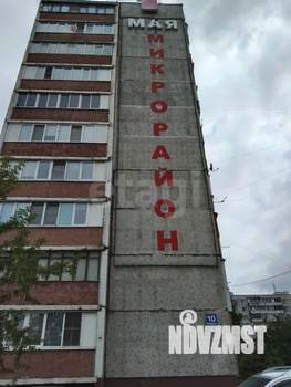 1-к квартира, вторичка, 39м2, 5/10 этаж