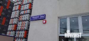 Студия квартира, вторичка, 23м2, 14/24 этаж