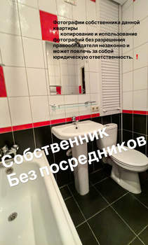 1-к квартира, вторичка, 40м2, 15/17 этаж
