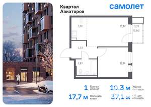 1-к квартира, вторичка, 37м2, 4/17 этаж