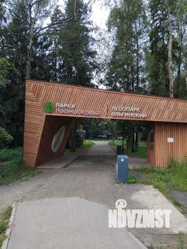 2-к квартира, вторичка, 61м2, 3/17 этаж