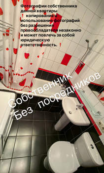 1-к квартира, вторичка, 40м2, 15/17 этаж