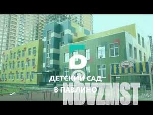 1-к квартира, вторичка, 35м2, 3/22 этаж