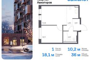 2-к квартира, вторичка, 61м2, 3/17 этаж