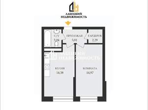 1-к квартира, вторичка, 38м2, 20/24 этаж