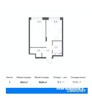 1-к квартира, вторичка, 34м2, 20/22 этаж