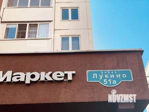 Студия квартира, вторичка, 32м2, 10/17 этаж