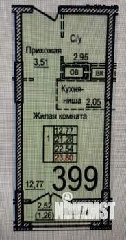 Студия квартира, вторичка, 24м2, 23/25 этаж