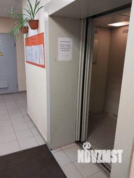 2-к квартира, вторичка, 79м2, 7/9 этаж