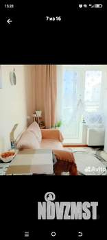 1-к квартира, вторичка, 31м2, 15/17 этаж