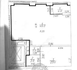 Студия квартира, вторичка, 75м2, 7/9 этаж