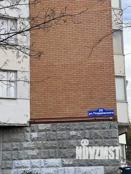 1-к квартира, вторичка, 37м2, 5/17 этаж