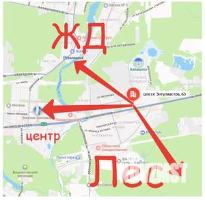 2-к квартира, вторичка, 48м2, 5/6 этаж