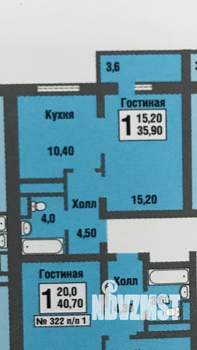 1-к квартира, вторичка, 36м2, 13/23 этаж