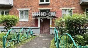 2-к квартира, вторичка, 44м2, 4/4 этаж