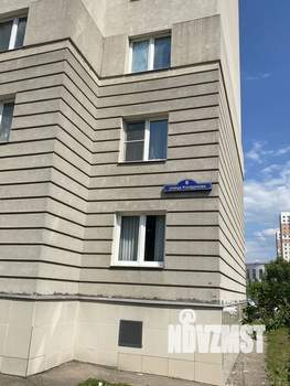 2-к квартира, вторичка, 53м2, 9/14 этаж