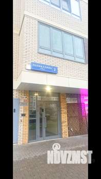 3-к квартира, вторичка, 79м2, 14/18 этаж