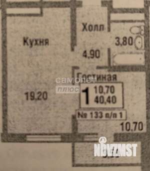 1-к квартира, вторичка, 39м2, 4/21 этаж