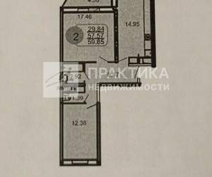 2-к квартира, вторичка, 58м2, 3/19 этаж