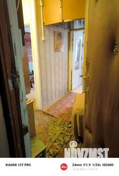 2-к квартира, вторичка, 46м2, 7/9 этаж