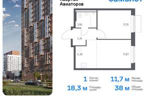 1-к квартира, вторичка, 48м2, 15/17 этаж