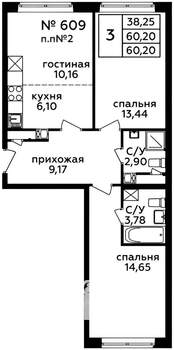 2-к квартира, вторичка, 60м2, 4/21 этаж