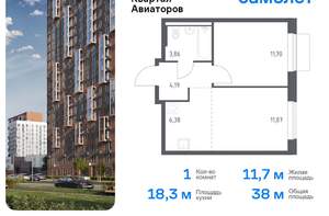 1-к квартира, вторичка, 38м2, 16/24 этаж
