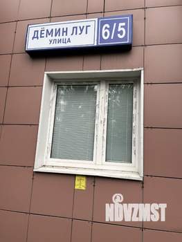 3-к квартира, вторичка, 90м2, 15/25 этаж