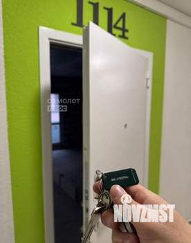 1-к квартира, вторичка, 32м2, 8/25 этаж
