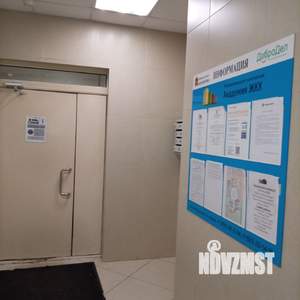 1-к квартира, вторичка, 42м2, 21/24 этаж