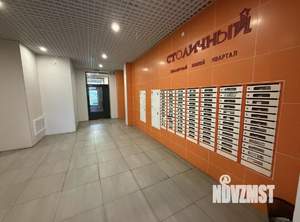 Студия квартира, вторичка, 18м2, 4/18 этаж