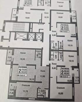 2-к квартира, вторичка, 69м2, 2/22 этаж