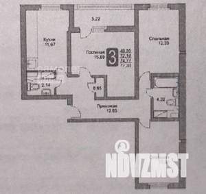 3-к квартира, вторичка, 72м2, 7/22 этаж