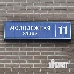 2-к квартира, вторичка, 55м2, 1/17 этаж