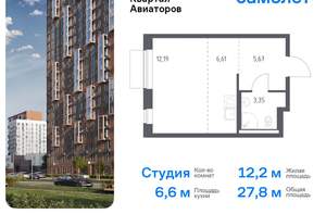 1-к квартира, вторичка, 37м2, 7/17 этаж