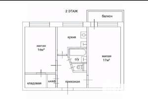 2-к квартира, вторичка, 44м2, 2/5 этаж