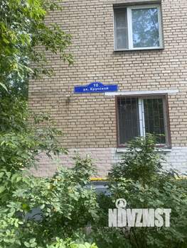 2-к квартира, вторичка, 47м2, 9/9 этаж